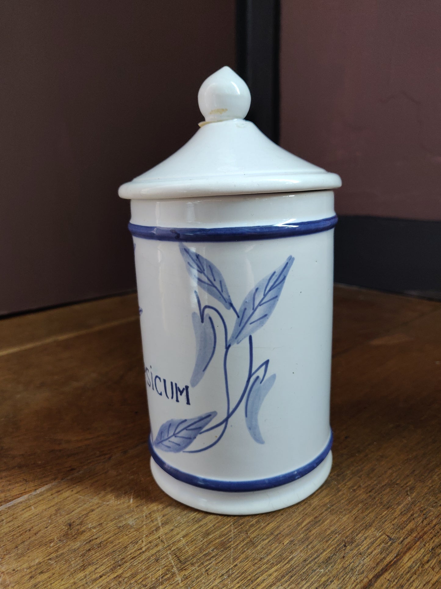 1960s French Apothecary Jar - Capsicum