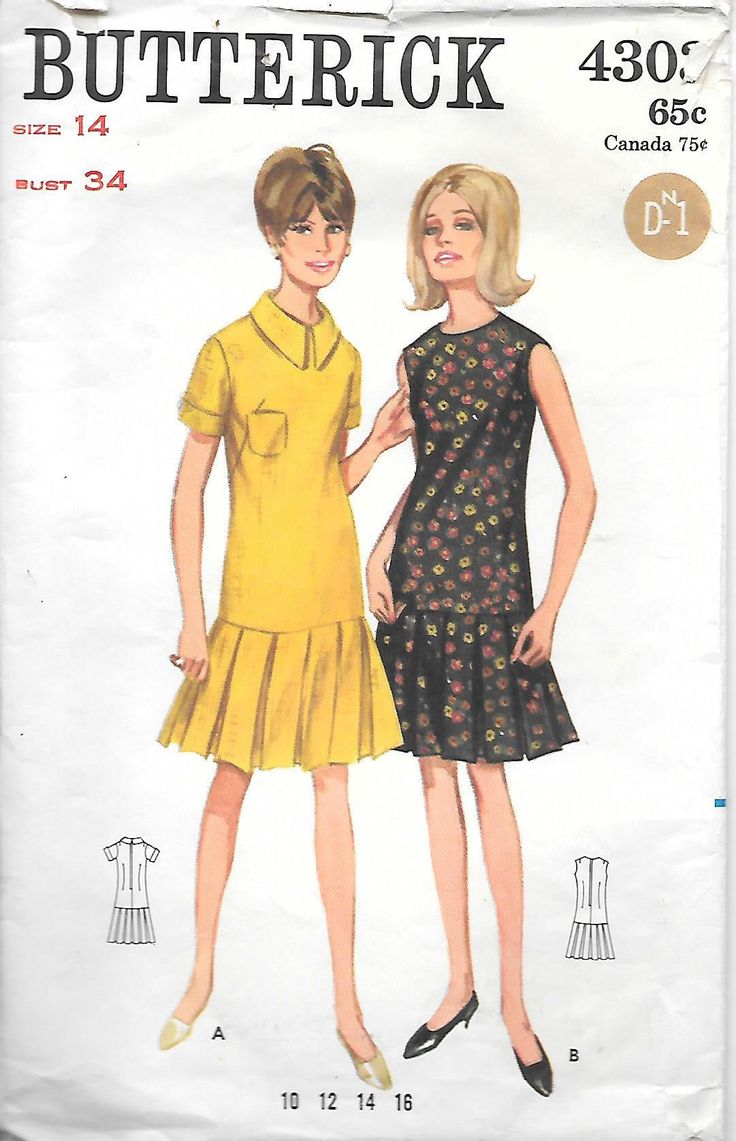 F/W 1997 Yves Saint Laurent Drop Waist Dress Moorchild Paris Vintage F/W 1997 Yves Saint Laurent Drop Waist Dress Moorchild Paris Vintage